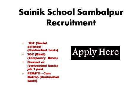 Sainik School Sambalpur Recruitment 2024